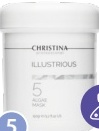 Christina Illustrious Algae Mask – Альгинатная маска (шаг 5), 150 г