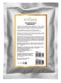 Маска осветляющая с витамином с LeviSsime, 30 г