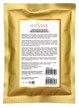 Золотая маска омолаживающая LeviSsime, 30 г