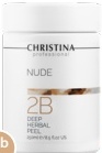 Christina Nude Deep Herbal Peel – Пилинг для тела глубокий растительный (Шаг 2b), 250 мл