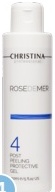 Christina Rose de Mer Post Peeling Protective Gel – Постпилинговый защитный гель (шаг 4), 150 мл