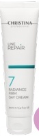Christina Line Repair Radiance Firm Day Cream – Дневной крем «Сияние и упругость» (шаг 7), 100 мл