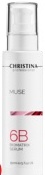 Christina Muse Biomatrix Serum - Сыворотка для биоматрикс-волокон (шаг 6b), 150 мл