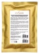 Абрикосовая омолаживающая с ретинолом и фолиевой кислотой LeviSsime, 30 г