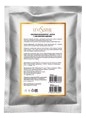 Лифтинг-маска с экстрактом ацеролы LeviSsime, 30 г