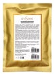 Жемчужная маска омолаживающая LeviSsime, 30 г