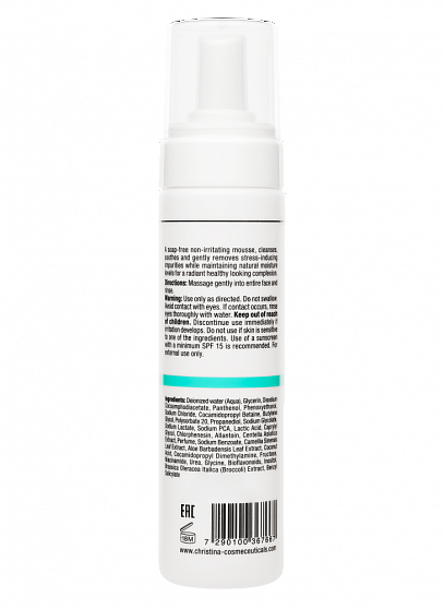 Christina Unstress Comfort Cleansing Mousse – Очищающий мусс-комфорт, 200 мл