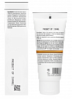 Christina Line Repair Fix Retinol E Active Cream – Активный крем с ретинолом, 60 мл