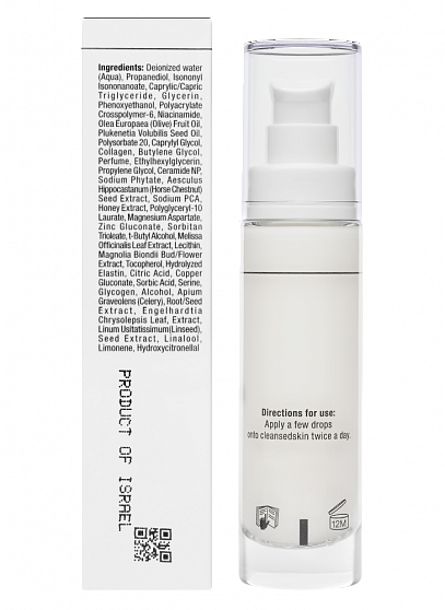 Christina Line Repair Firm Forever Youth Serum – Омолаживающая сыворотка, 30 мл
