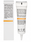 Christina Forever Young Rejuvenating Day Eye Cream SPF 15 – Омолаживающий дневной крем для кожи вокруг глаз SPF 15, 30 мл