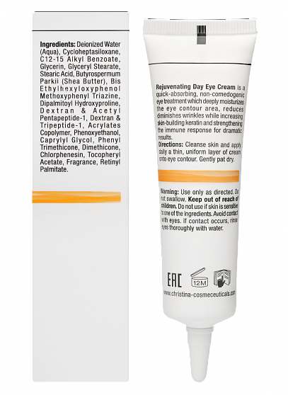 Christina Forever Young Rejuvenating Day Eye Cream SPF 15 – Омолаживающий дневной крем для кожи вокруг глаз SPF 15, 30 мл