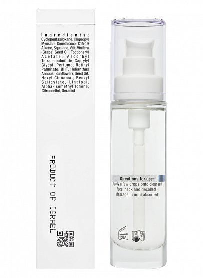 Christina Line Repair Nutrient Bio Satin Serum – Сыворотка «Био-Сатин», 30 мл
