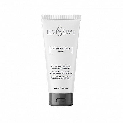 FACIAL MASSAGE CREAM — Массажный крем для лица LeviSsime, 200 мл