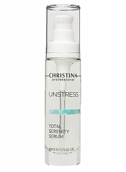 Christina Unstress Total Serenity Serum – Успокаивающая сыворотка «Тоталь», 30 мл