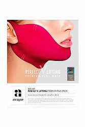 Avajar Perfect V Lifting Premium Plus Mask, 1 шт.