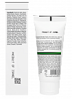 Christina Line Repair Nutrient Niacinamide Night Cream – Восстанавливающий ночной крем, 60 мл