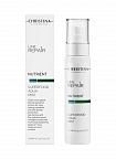 Christina Line Repair Nutrient Superfood Aqua Mist – Суперувлажняющий акваспрей, 100 мл