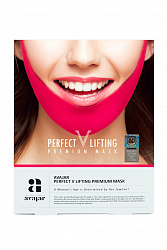 Avajar Perfect V Lifting Premium Mask, 1 шт.
