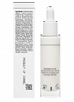 Christina Line Repair Glow Hydra Fusion Concentrate – Увлажняющая сыворотка-концентрат, 30 мл