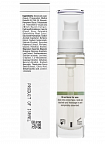 Christina Line Repair Nutrient Bio Shield Serum – Биосыворотка «Укрепление и защита», 30 мл