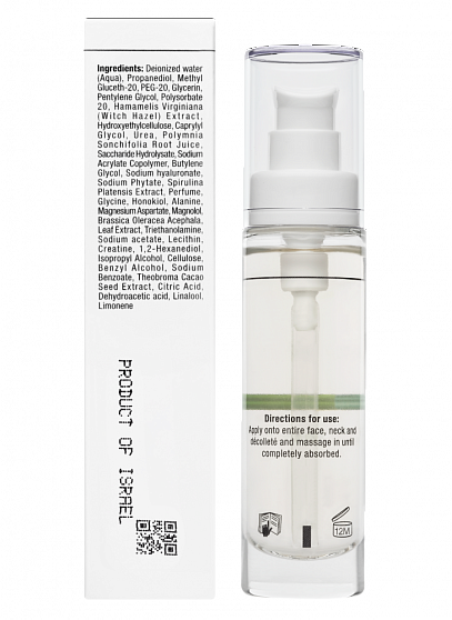Christina Line Repair Nutrient Bio Shield Serum – Биосыворотка «Укрепление и защита», 30 мл