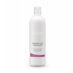 BODY MOISTURIZING MILK — Увлажняющее молочко для тела LeviSsime, 500 мл