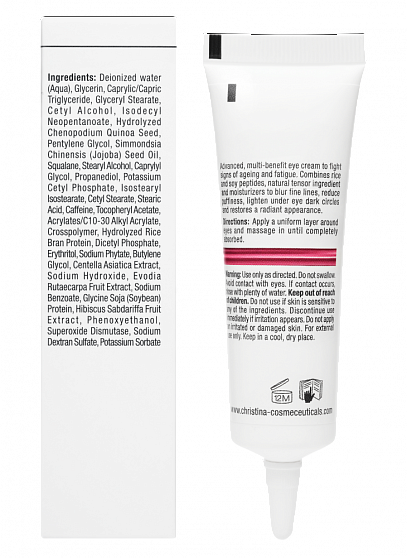 Christina Line Repair Glow Light Capture Eye Cream – Крем для кожи вокруг глаз «Сияющий взгляд», 30 мл