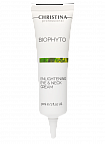 Christina Bio Phyto Enlightening Eye and Neck Cream – Осветляющий крем для кожи вокруг глаз и шеи, 30 мл