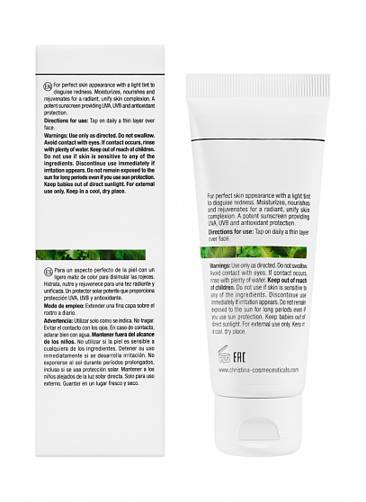 Christina Bio Phyto Ultimate Defense Tinted Day Cream SPF 20 – Дневной крем «Абсолютная защита»SPF 20 с тоном, 75 мл