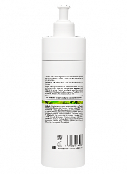 Christina Bio Phyto Refreshing Toner – Освежающий тоник (шаг 2), 500 мл