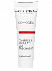 Christina Comodex Control & Regulate Day Treatment – Дневная регулирующая сыворотка-контроль, 50 мл
