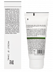 Christina Line Repair Nutrient Berries Beauty Mask – Ягодная маска красоты, 60 мл