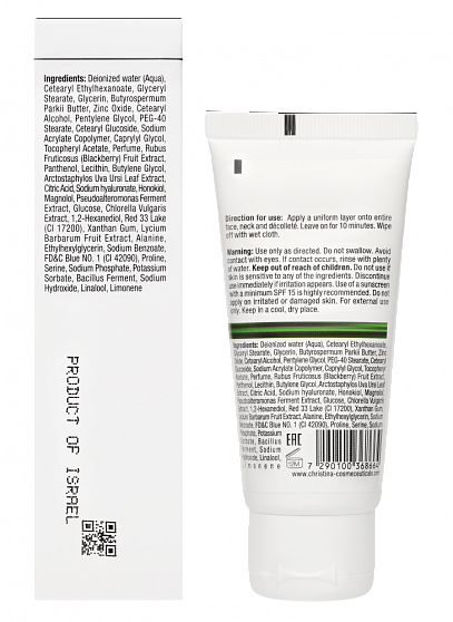 Christina Line Repair Nutrient Berries Beauty Mask – Ягодная маска красоты, 60 мл