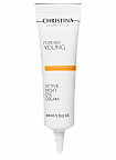 Christina Forever Young Active Night Eye Cream – Активный ночной крем для кожи вокруг глаз, 30 мл