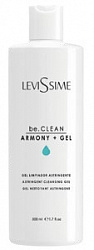 ARMONY+ BE.CLEAN GEL — Очищающий гель для жирной и проблемной кожи LeviSsime, 500 мл