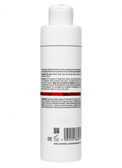 Christina Comodex Purify & Balance Toner – Очищающий балансирующий тоник, 300 мл