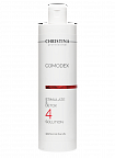 Christina Comodex Stimulate & Detox Solution – Стимулирующий детокс-лосьон (шаг 4), 300 мл
