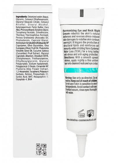 Christina Unstress Harmonizing Eye & Neck Night Cream – Ночной крем для кожи вокруг глаз и шеи, 30 мл