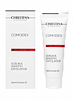 Christina Comodex Scrub & Smooth Exfoliator – Выравнивающий скраб-эксфолиатор, 75 мл