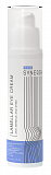 Skin Synergy ЛАМЕЛЛЯРНЫЙ КРЕМ ДЛЯ КОЖИ ВОКРУГ ГЛАЗ LAMELLAR EYE CREAM, 30 мл
