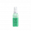 be.CLEAN BIPHASE — Двухфазный очищающий лосьон LeviSsime, 60 мл