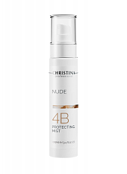 Christina Nude Protecting Mist – Защитный спрей для тела (Шаг 4b), 100 мл