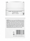 Christina Line Repair Nutrient Bakuchiol Day Cream SPF15 – Дневной крем с бакучиолом SPF15, 50 мл