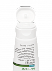Christina Line Repair Nutrient Berries Beauty Mask – Ягодная маска красоты, 60 мл