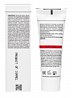 Christina Comodex Renew & Repair Night Treatment – Ночная обновляющая сыворотка-восстановление, 50 мл