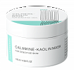 Skin Synergy КАЛАМИН-КАОЛИНОВАЯ МАСКА ДЛЯ ЧУВСТВИТЕЛЬНОЙ КОЖИ CALAMINE-KAOLIN MASK, 100 мл