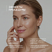 Гион Софт Лайн 2,3% (34,5 мг), шприц АНГИОФАРМ, 1,5 мл