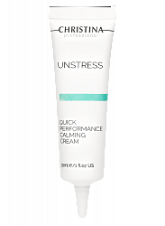 Christina Unstress Quick Performance Calming Cream – Успокаивающий крем быстрого действия, 30 мл
