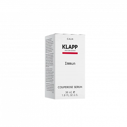 KLAPP IMMUN Антикуперозная сыворотка, 30 мл