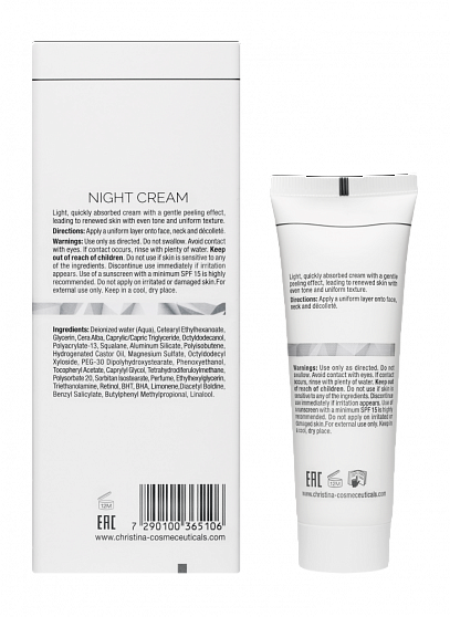 Christina Illustrious Night Cream – Обновляющий ночной крем, 50 мл